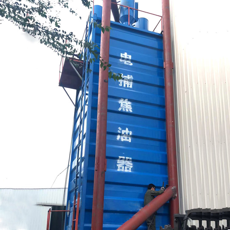 電捕焦油器