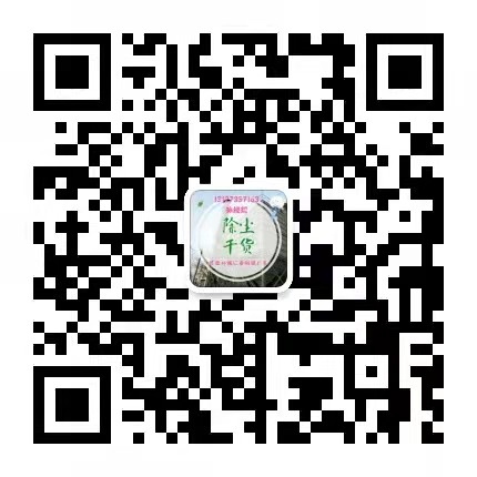  河北古瑞得環(huán)?？萍加邢薰? width=